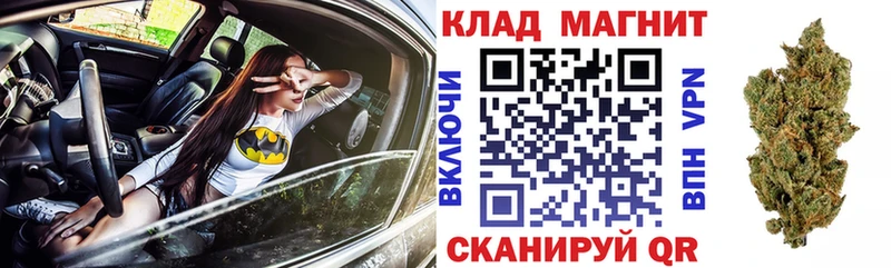 Продажа наркотиков Киржач COCAIN  Мефедрон  ГАШИШ  АМФ  Галлюциногенные грибы  кракен онион  МАРИХУАНА 