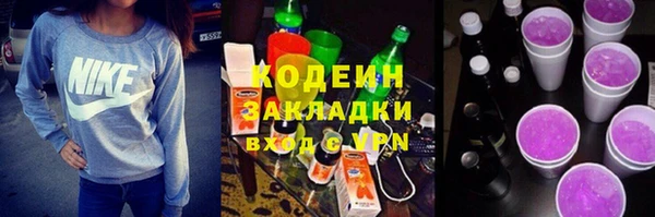 МДМА Богданович