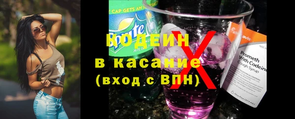 не бодяженный Белоозёрский