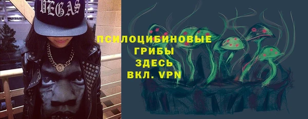 не бодяженный Белоозёрский