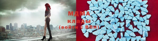 кокаин перу Богородицк