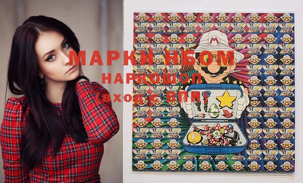 не бодяженный Белоозёрский
