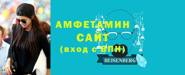 не бодяженный Белоозёрский