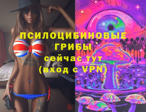 не бодяженный Белоозёрский