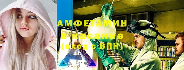 не бодяженный Белоозёрский