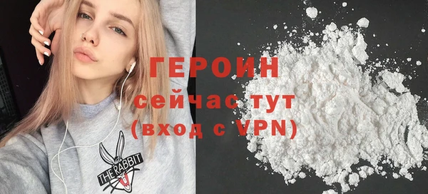 не бодяженный Белоозёрский