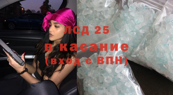 не бодяженный Белоозёрский