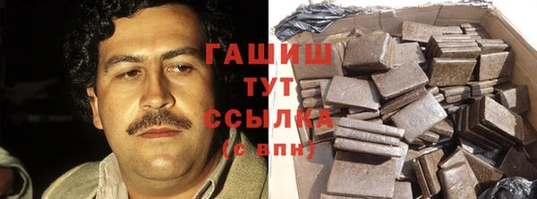 МДМА Богданович