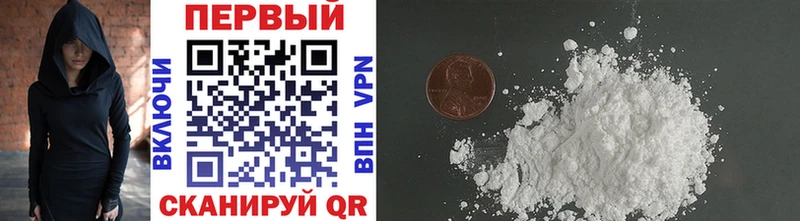 МЕТАМФЕТАМИН винт  Киржач 